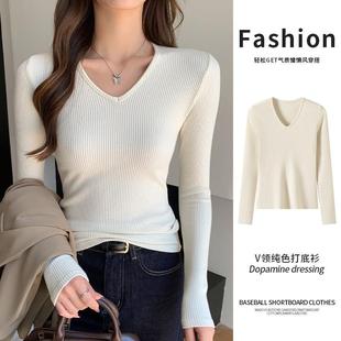 V领条纹针织衫 显瘦打底衫 女秋冬季 修身 上衣 新款 K1301韩系内搭长袖