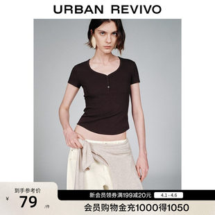 UR2026夏季新款女装简约百搭修身短款圆领T恤UWB460002