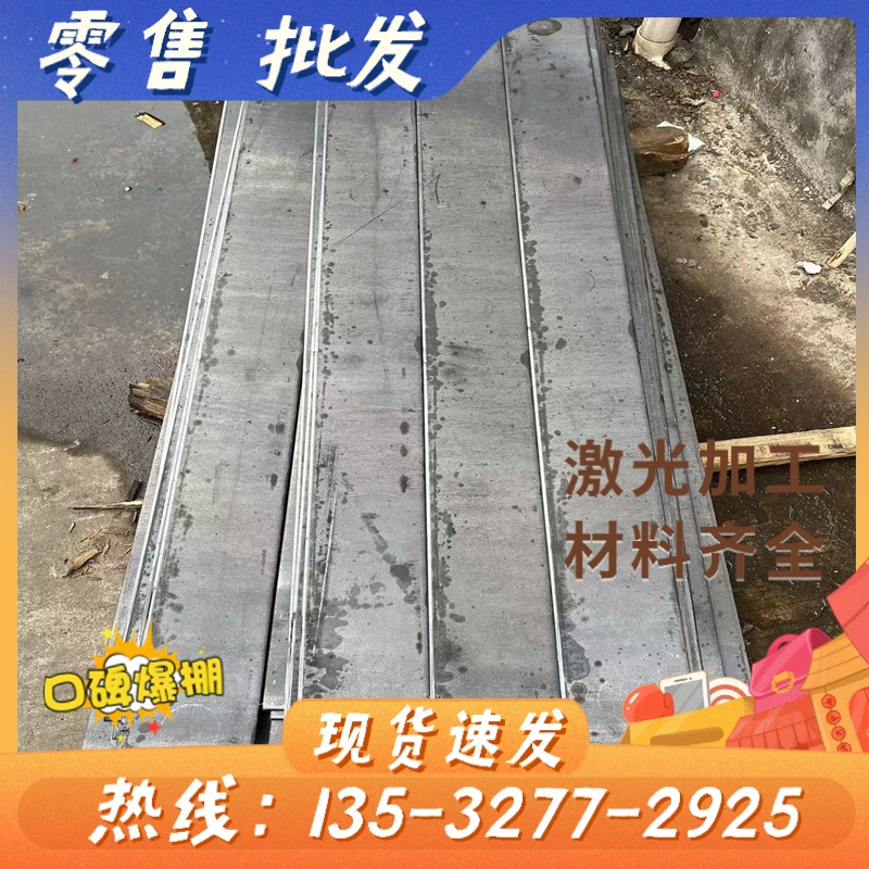 碳素钢10# 15号钢 低碳20号钢 30号钢 35号钢 50号钢 55号钢圆棒