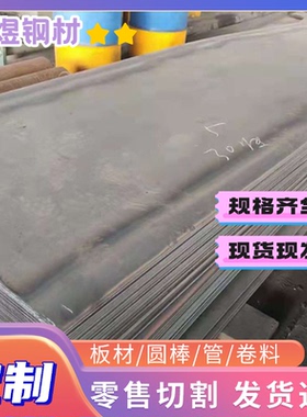 圆钢SAE1018碳素结构钢S45C ASTM1005冷拉CK45易切削70# 圆棒