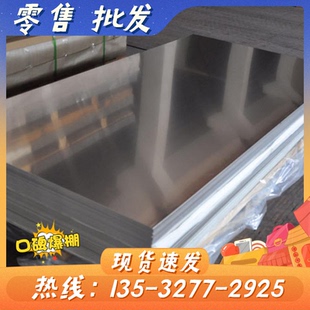 500mm 厂家直销5052 6061 6063 7075等实心铝棒任意零切加工定制3