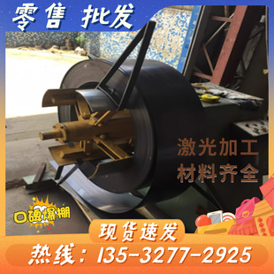 圆棒 宝钢CF53圆钢CF53碳素结构钢CF53合金钢CF53钢板 规格齐全