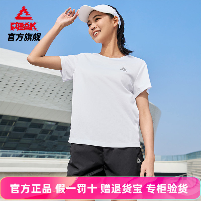 匹克运动套装女士2025秋季新品健身训练服短袖短裤宽松T恤跑步服