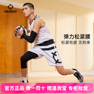 准者CUBA篮球服专业男女2025秋季新款运动比赛团购篮球衣套装定制