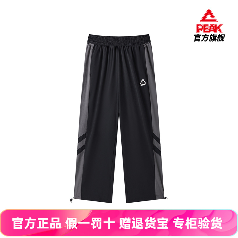 匹克2025春季新品运动长裤透气女