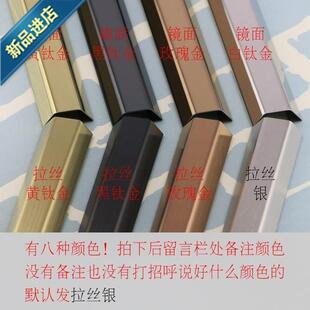 踩3号半圆条地26730面线槽地 不锈a钢压金线黄色 板防保护电线槽