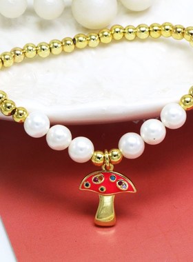 新款珍珠手链手串女小众设计网红彩色蘑菇圆珠弹力线手环饰品