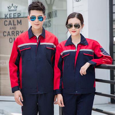 秋袖工作服套间装男机修汽OQB修服长车厂上衣耐磨春加厚劳服保服