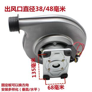 声强醇鼓风机气48C配件R瓦120灶离压低噪风机心永甲火Z中油商用猛