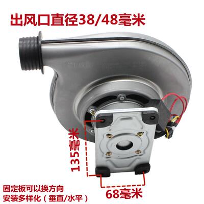 声强醇鼓风机气48C配件R瓦120灶离压低噪风机心永甲火Z中油商用猛