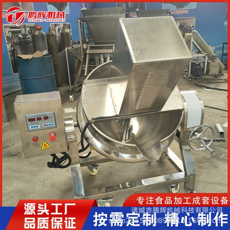 大碴粥 熬汤锅 大骨汤煮锅 鸡汤熬煮锅 优惠