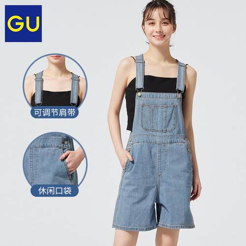 GU极优女装洗牛仔背带短GU347009裤(水产品23年夏季新品)背纯棉带