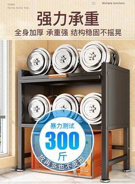 YF103004房纳带柜门多功能微炉置物架台面碗柜烤箱碗碟收盒波柜子