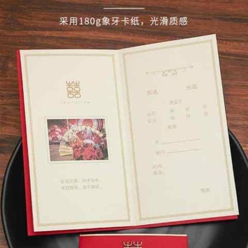 请柬请帖结婚抽拉庆贺卡婚分装新品金色活动订制喜帖婚.礼个性邀