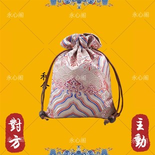 女友求复合前任男女朋友分手吵架拉黑失恋和好锦囊创意礼物