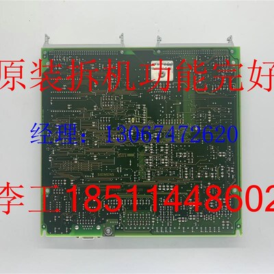 议价(A5E00078k684原装拆机6RA28直流C98043-A1660-L1-13主板控制