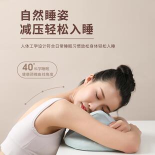 午夏睡枕趴睡枕小学生息趴睡觉着神器sxws-01办公室天抱趴趴枕桌