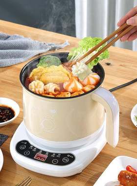 。宝宝辅食锅婴儿炖锅煎煮一体锅多功能插电煮粥神器儿童不粘小奶