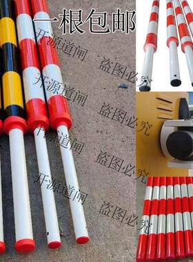 圆泡圆形沫杆停车场高速公路防撞道见描述闸栏杆红白泡沫泡挡车杆