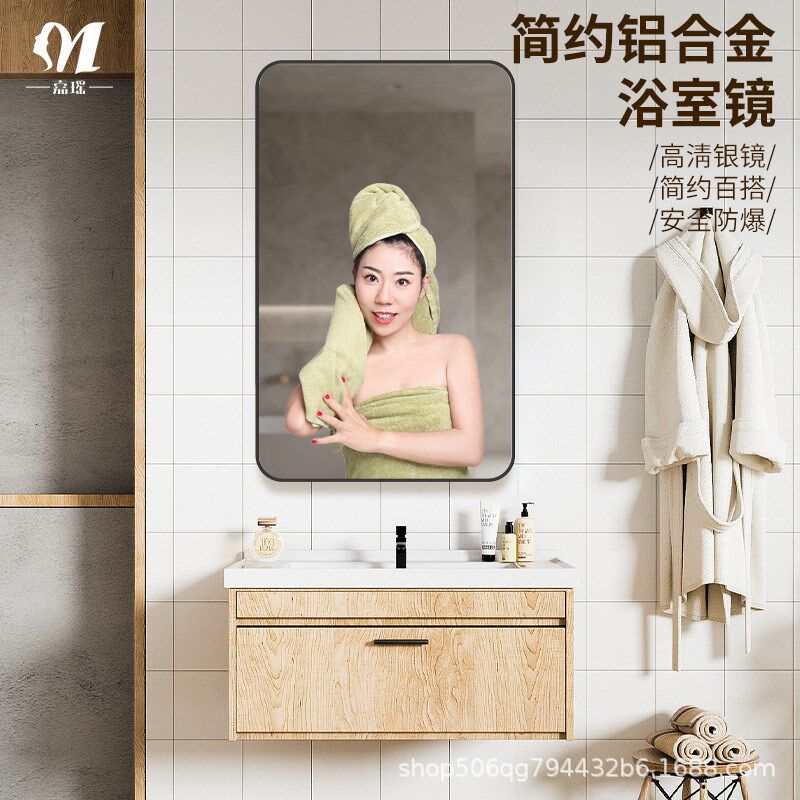 酒店方形智能fled浴室卫生间化妆镜防雾触摸发光化妆镜壁挂防水