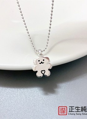 正生宝宝纯银项链婴儿童银链子小孩子满月周岁男女童银链子可刻字