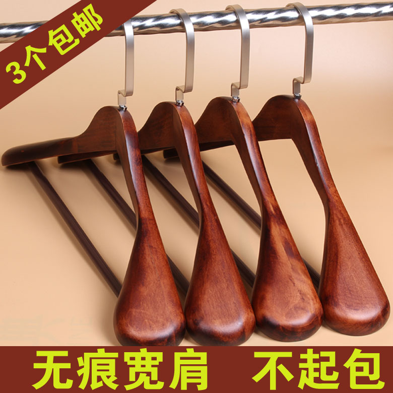 宽肩木衣架服装店复古原木无痕大衣西装衣架防滑酒店实衣撑挂家用