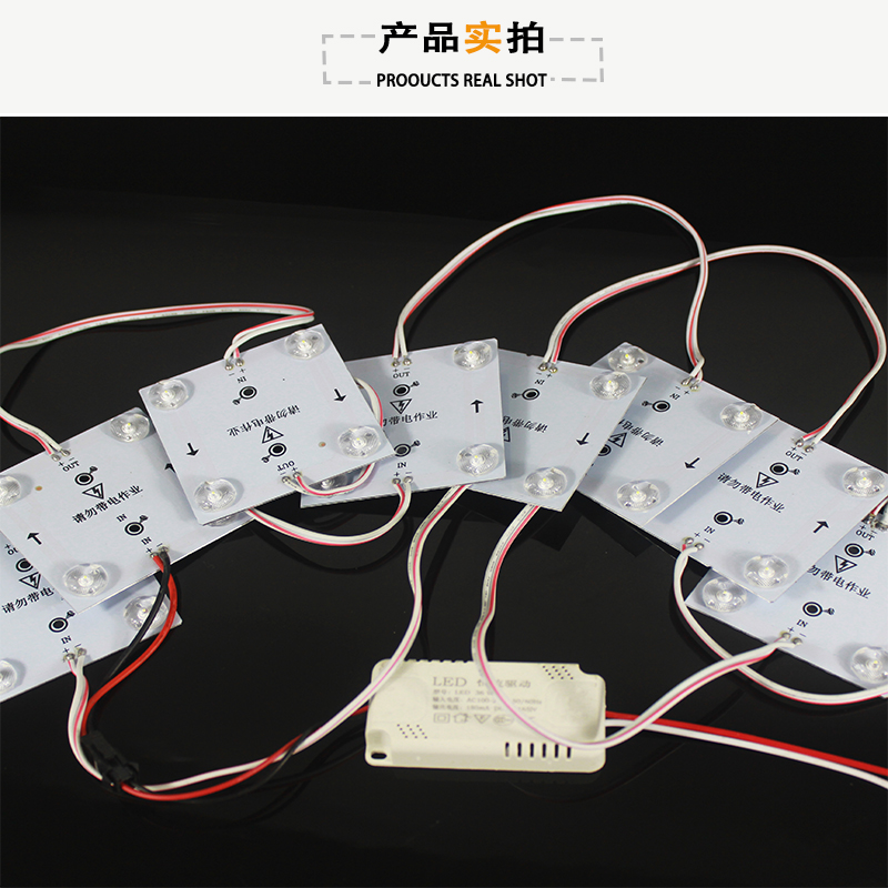 漫反射灯条220V区块链软膜天花光源灯箱ledL卷帘灯3030漫反射模组