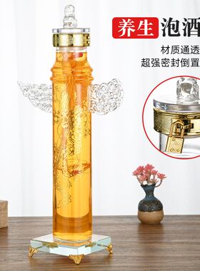 新款大容量华表泡酒玻璃瓶大口径玻璃工艺龙柱酒瓶密封透明泡酒瓶