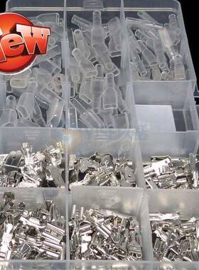 盒装.34.86/2.8插簧插片护套r 冷/压接线子公母对插接头 端QGW各3