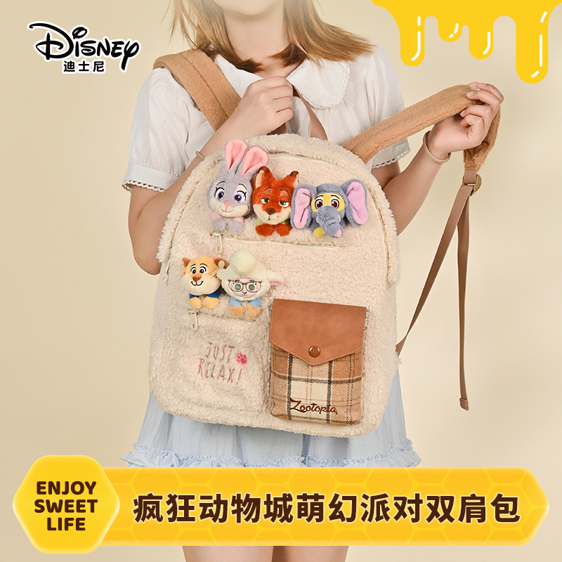 迪士尼potdemiel蜂蜜罐双肩书包秋冬儿童旅行上学大容量电脑礼物