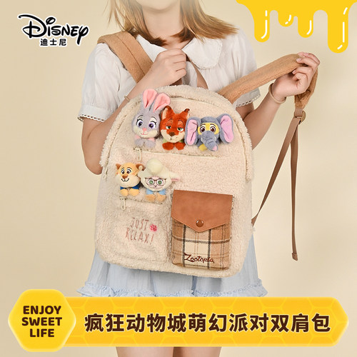 迪士尼potdemiel蜂蜜罐双肩书包秋冬儿童旅行上学大容量电脑礼物
