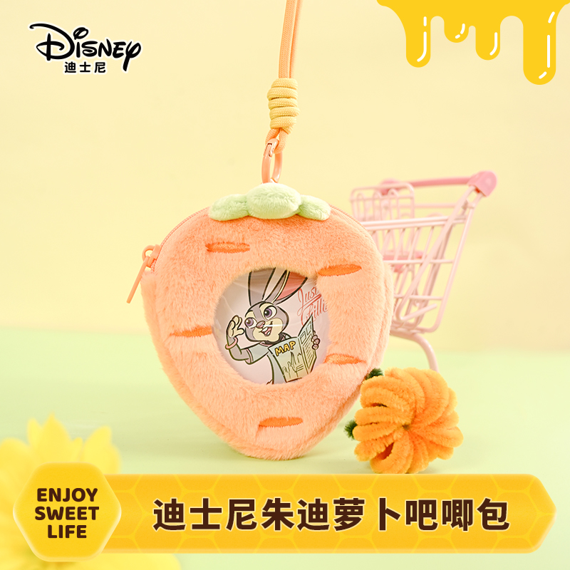 迪士尼正版potdemiel蜂蜜罐吧唧毛绒包二次元谷子痛包书挂件饰品