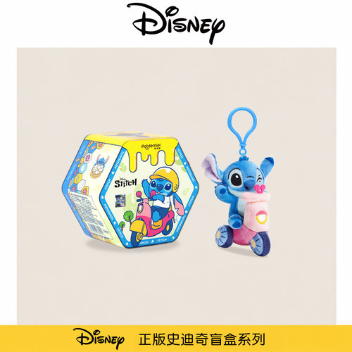 potdemiel蜂蜜罐史迪仔盲盒