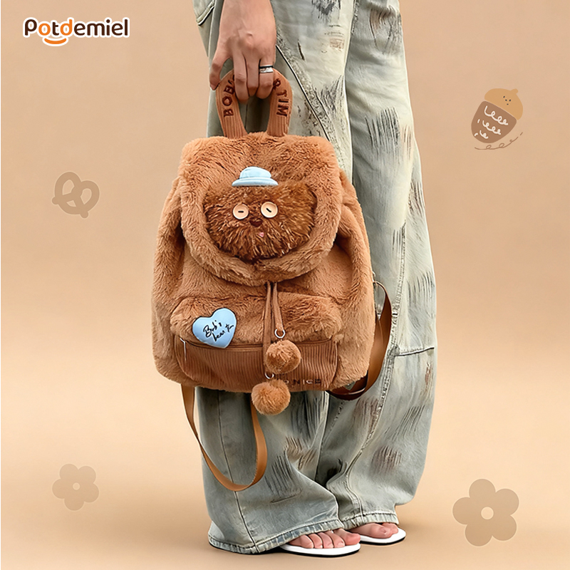 环球potdemiel蜂蜜罐tim熊毛绒双肩包百搭秋冬氛围圣诞节礼物可爱