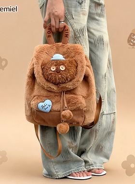 环球potdemiel蜂蜜罐tim熊毛绒双肩包百搭秋冬氛围新年节礼物可爱
