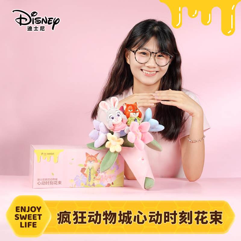 【礼盒装】圣诞甄选好礼