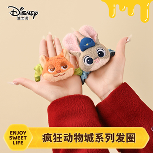 迪士尼正版 potdemiel蜂蜜罐朱迪尼克发绳头花皮筋毛绒公仔可爱女