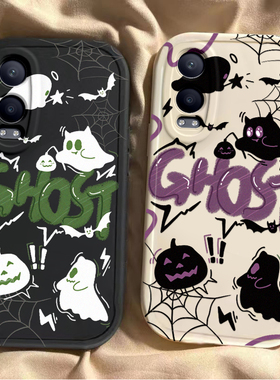 适用OPPOK12x手机壳OPPO新款K12X5G套OPK/OPPK高级感OPP0PP0PPO硅胶软壳PPOK/OPPOKX全包OPOPK防摔KX男女网红