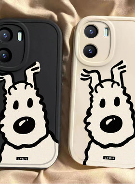 探头小狗vivoy35手机壳新款Y100i可爱y53s硅胶套vovoy52s全包y31s标准版防摔y33s男y32t卡通y30g高级感y11女+