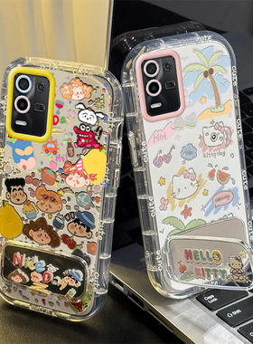 适用OPPOK9X手机壳OPPO新款K9X5G椰树凯蒂猫带支架套OPPOKX09KX软OPK硅胶OPPK全包OPP0PP0PPO防摔高级感男女