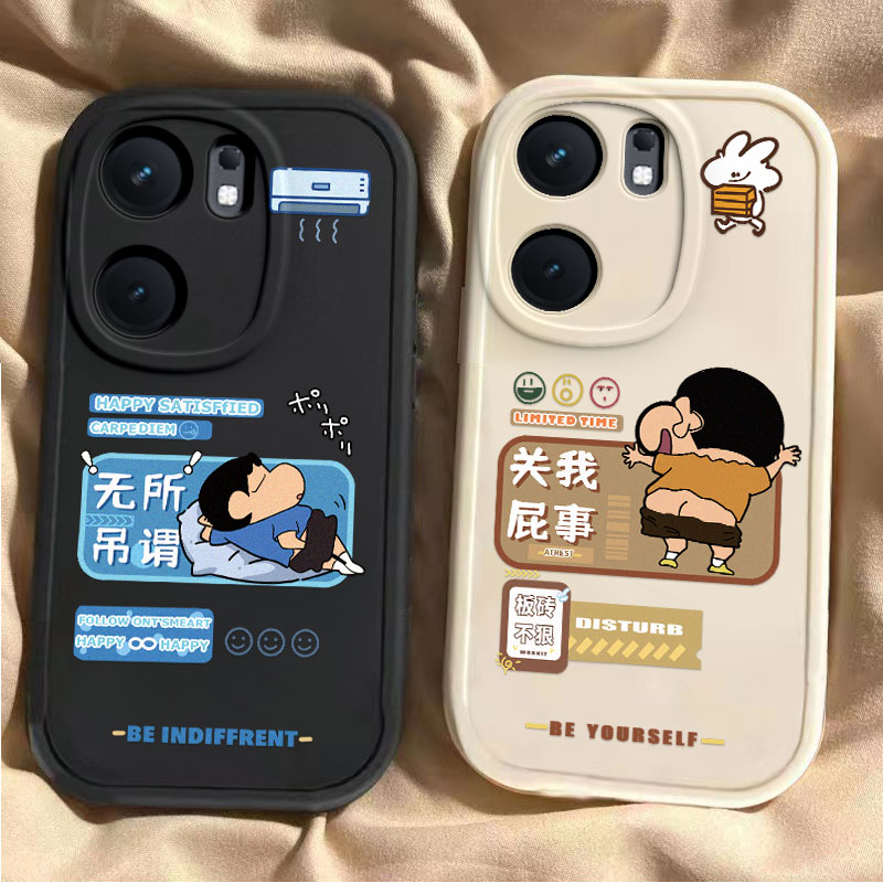 屌丝小新iqooneo9/8pro手机壳新款vivoiqooneo5可爱ipooneo6se全包防摔iq00neo7软硅胶套icooneo3男女noe情侣