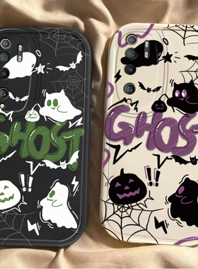 适用小米CC9Pro手机壳幽灵涂鸦cc9pro防摔新款网红9Pr0创意软壳可爱cc9por卡通女款高颜值MiCC九硅胶全包边