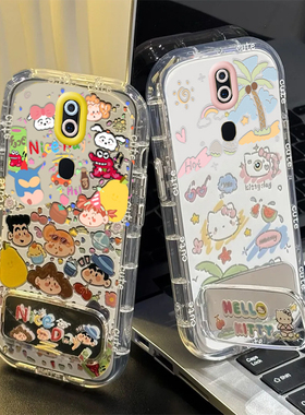 适用OPPOA9手机壳OPPO新款A9保护OPA套OPPA高级感椰树凯蒂猫带支架OPOOA软硅胶OPP0PP0PPO全包防摔OPOPA男女