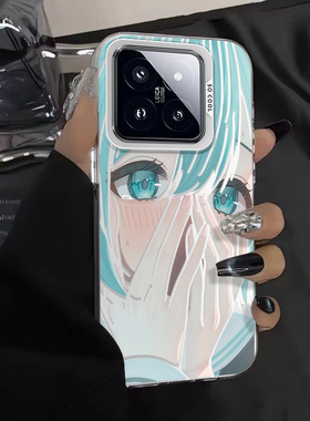 初音未来小米14手机壳新款13/14pro可爱mi12Spro男女civi4pro保护套11pro防摔全包ultra外壳10s11青春版CIVI3