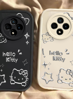 适用oppoA3pro手机壳A3por新款PJY110硅胶oppo5G套oppoPJY男0pp0ppoa女opa全包poopa防摔oppa曲屏opopa软pr0