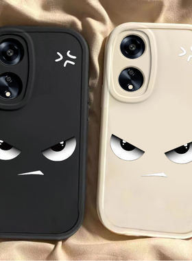 凶凶表情荣耀play8t手机壳7T新款华为HonorPlay5/6Tpro可爱paly5t全包防摔硅胶套plat3/4tpro女8X9男8C情侣潮