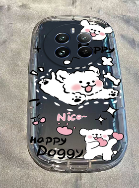 爱心狗狗真我12pro手机壳realme11por+新款V20可爱OPPOV30t防摔真我10硅胶套v23i女v15全包v11s卡通V5软v13男