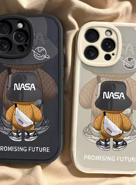 背影潮熊苹果15promax手机壳新款iphone14防摔13外壳12mini软硅胶11pro全包8plus可爱情侣xr女xs卡通se保护套
