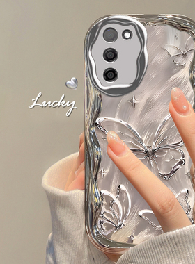 适用OPPOA56手机壳A56OPPO新款A565G套OPAOPPA硅胶opp0pp0ppo全包ppoa防摔opρoa/oρpoa男po女opopa/poopa5G