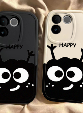 开心煤球vivoy200i手机壳新款y78/y77e可爱y76s硅胶套vovoy66y73sy71t全包防摔y93s卡通viviy85a男女y70s潮m+